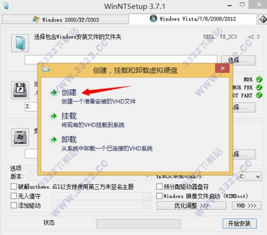 202210300335275401870002