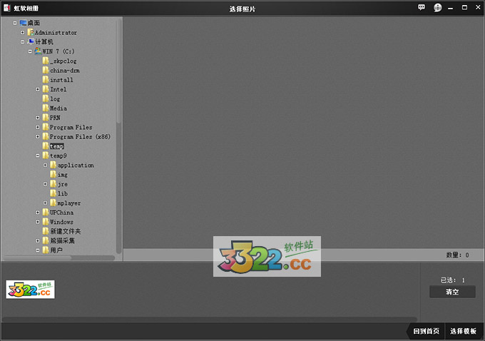 202210300335552391730001