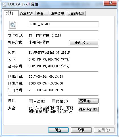 d3dx9_37.dll