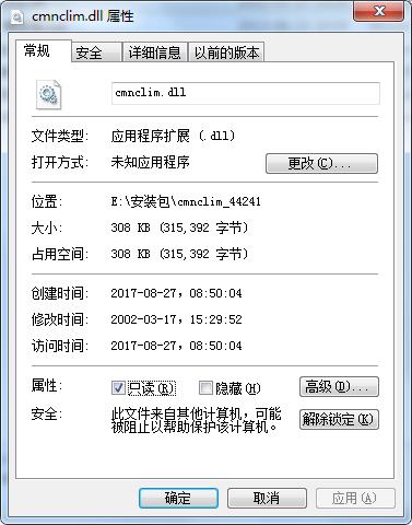 cmnclim.dll