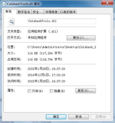 202210300336215672520001