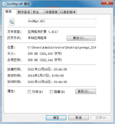 202210300336253301920001