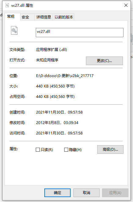 202210300336330794880001