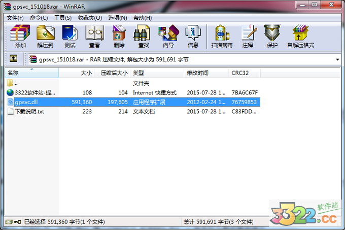 202210300336433531440000