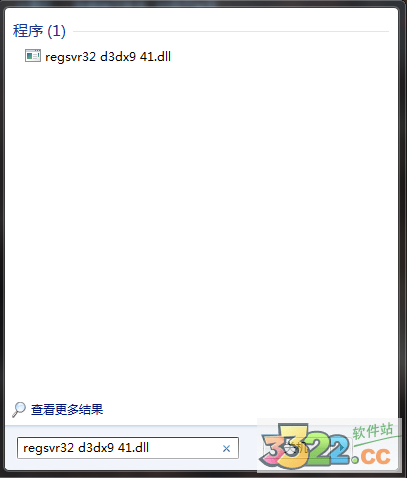 202210300336509074650002