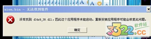 202210300336526167280000