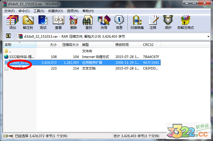 202210300336553528140000