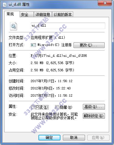 ui_d.dll