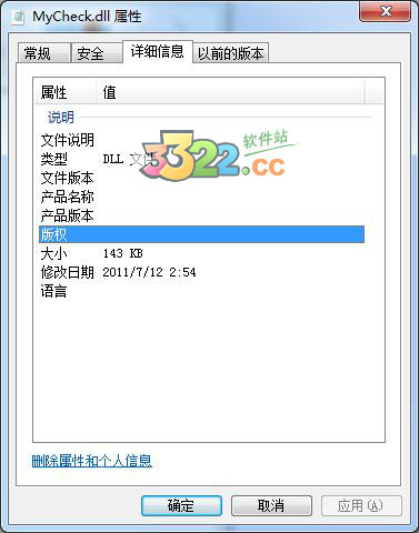 202210300337010465000001