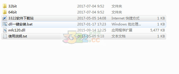 202210300337030990270000