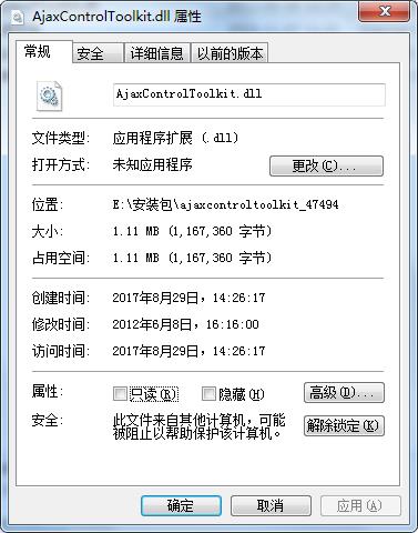 ajaxcontroltoolkit.dll
