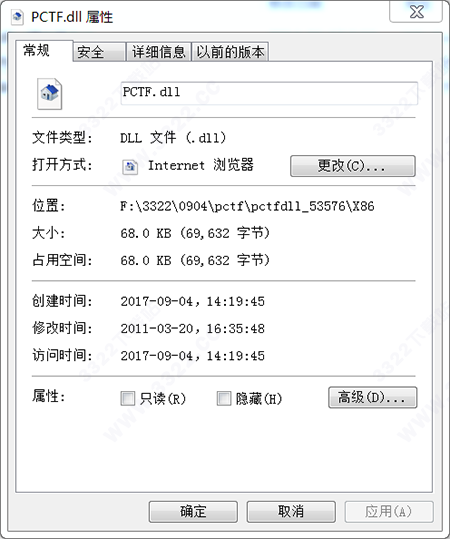 pctf.dll