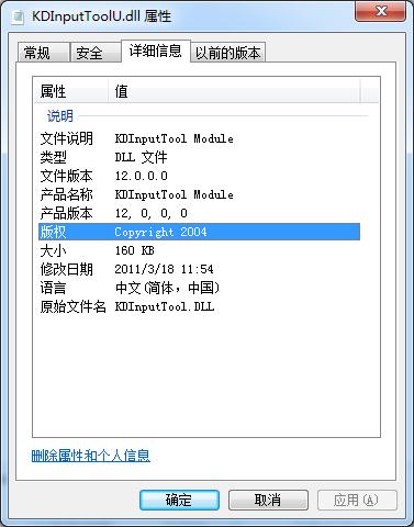 202210300337188423160000