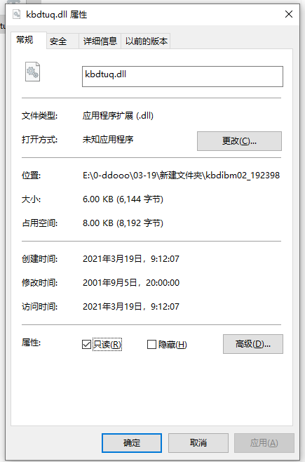 202210300337228925030001