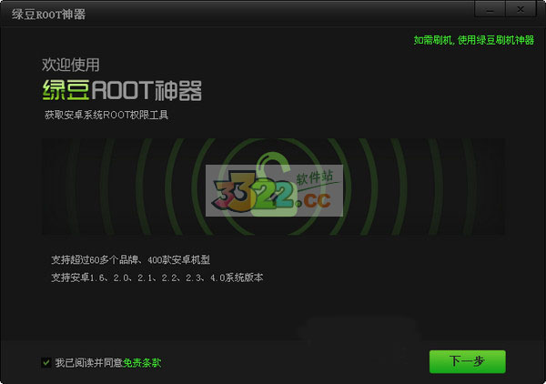 202210300337256008300000