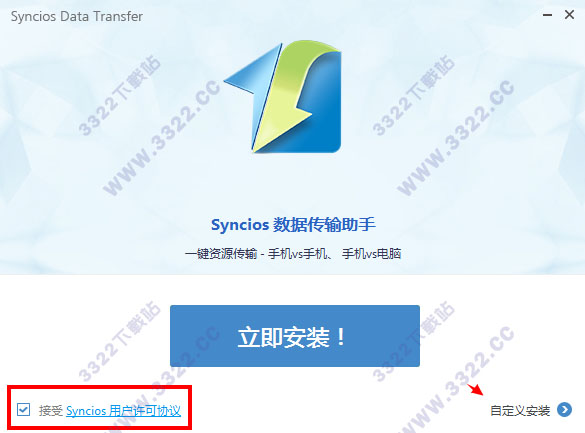 202210300337357493860001