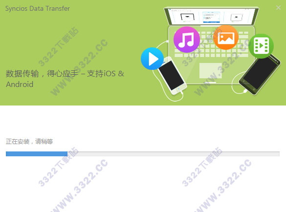 202210300337364316210003