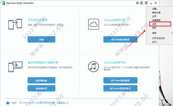 202210300337377814360007