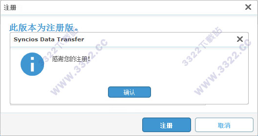 202210300337384055990009