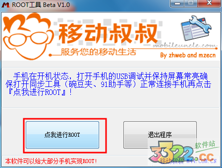 202210300337468838590002