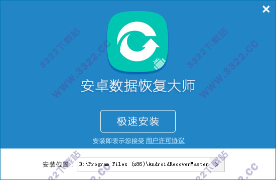 202210300338038449710000