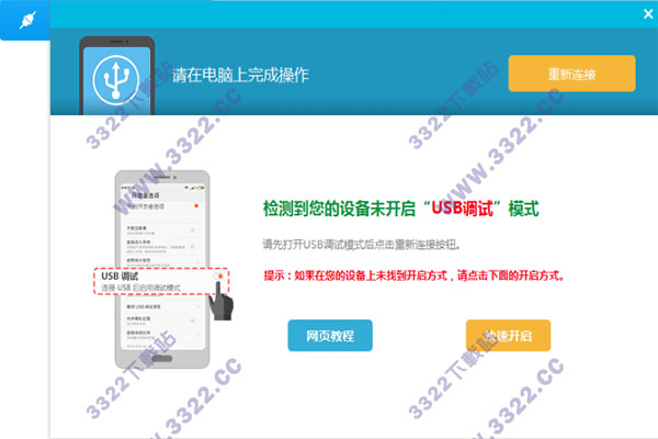 202210300338053694760004