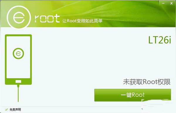 202210300338217014660002