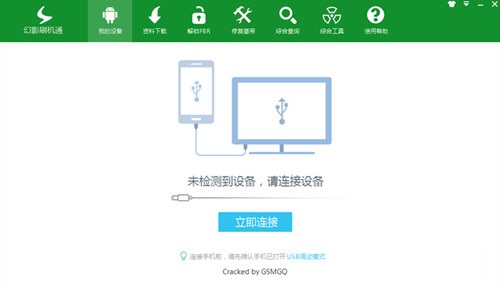 202210300338231409610000