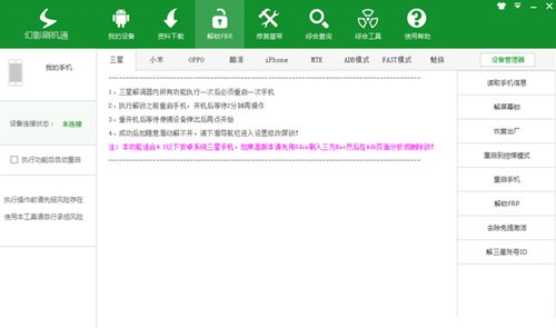 202210300338235647890001