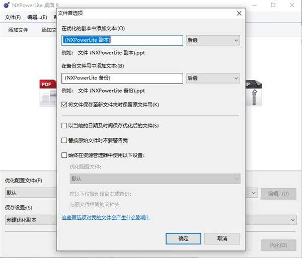 202210300338252738090001