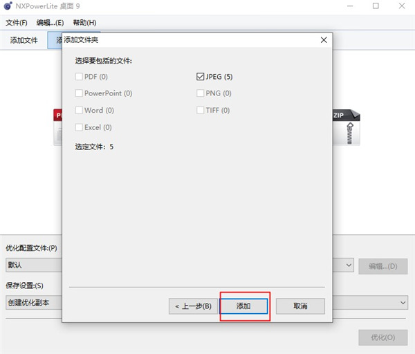 202210300338275220040008