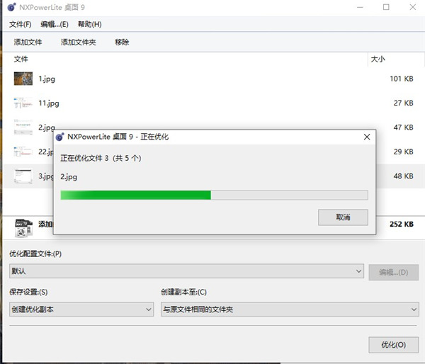 202210300338280900500010