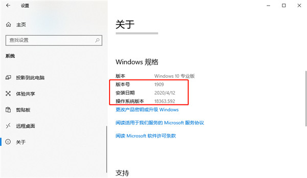 202210300338517506790001