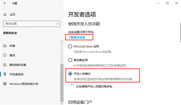 202210300338520219080002