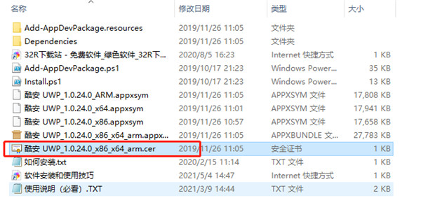 202210300338523595620003