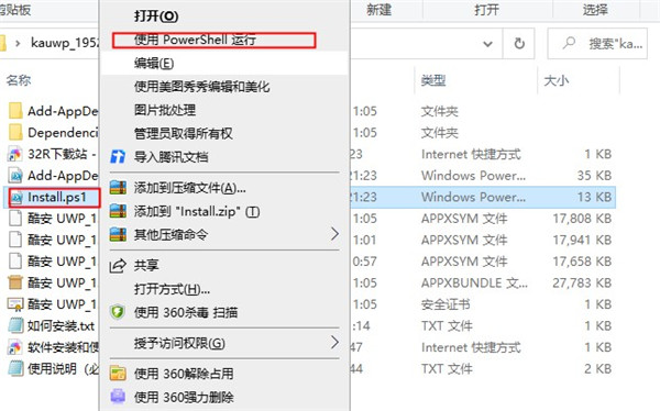 202210300338539169110007