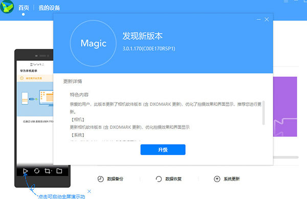 202210300338555117740001