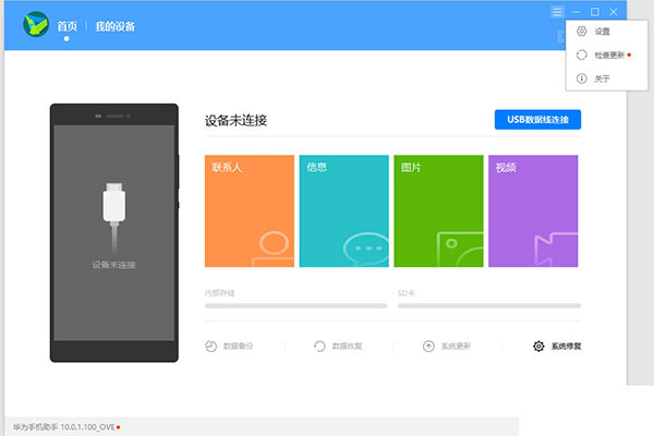 202210300338562087930003