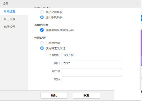 202210300338565990950004