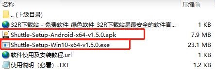 202210300339046901850009