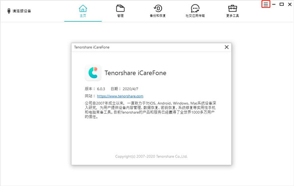 202210300339099448650007