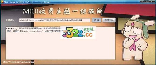 202210300339212491090000