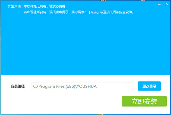 202210300339319259520001