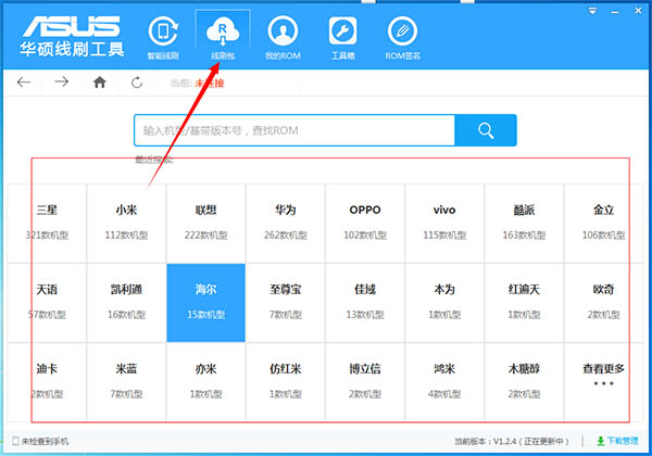 202210300339324084110003