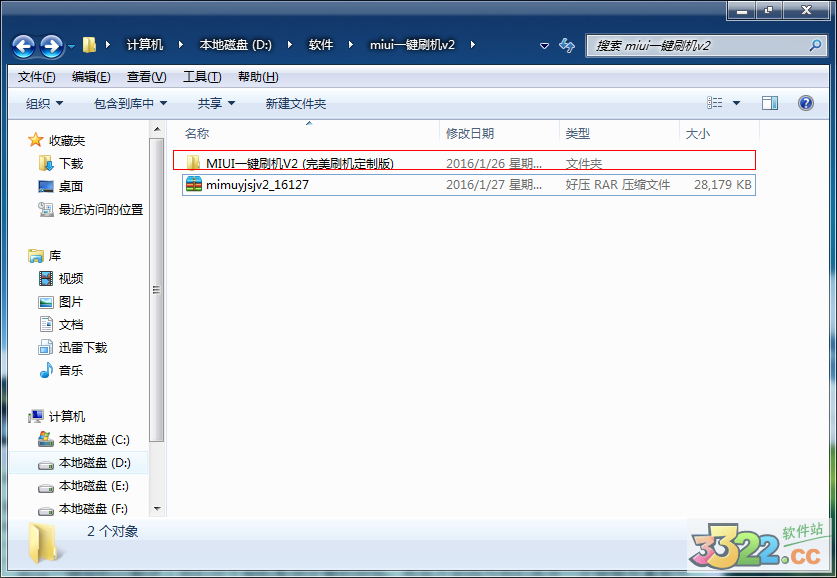 202210300339340254220000