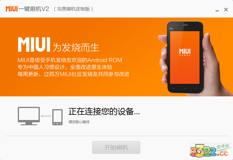 202210300339351736720004