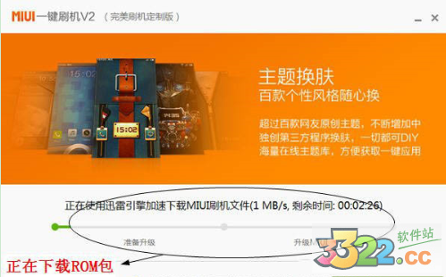 202210300339369824200010