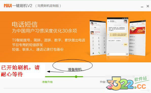 202210300339375052780012