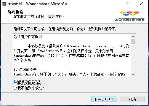 202210300339432827880002