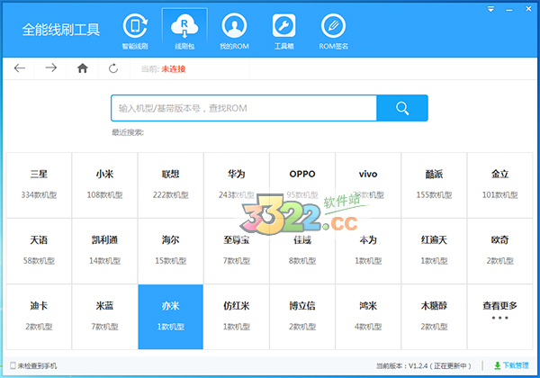 202210300339570034570001